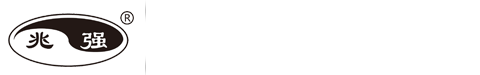 自貢兆強(qiáng)密封制品實(shí)業(yè)有限公司